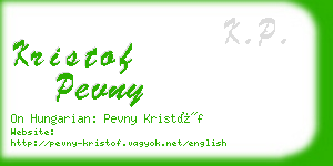 kristof pevny business card